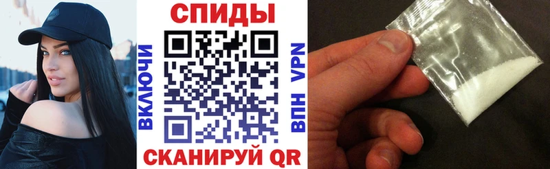 ОМГ ОМГ вход  Рузаевка  Амфетамин Розовый 