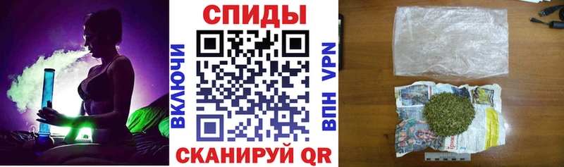 БУТИРАТ BDO  хочу наркоту  Рузаевка 