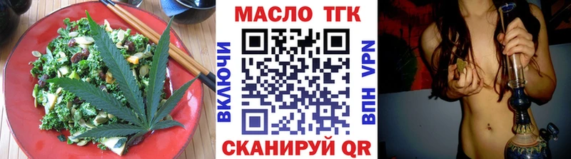 Canna-Cookies марихуана  Рузаевка 
