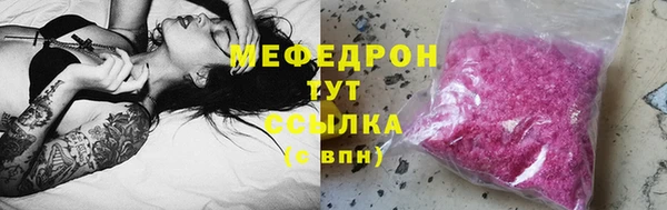 кокаин колумбия Пестово