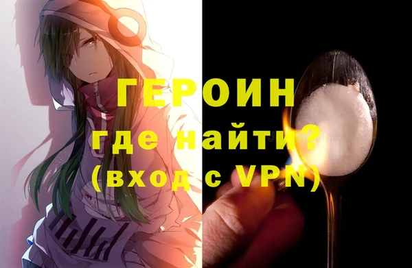 гидропоника Переславль-Залесский