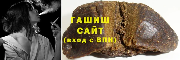 кокаин колумбия Пестово