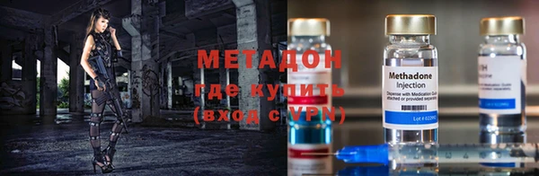 эйфоретик Курчалой