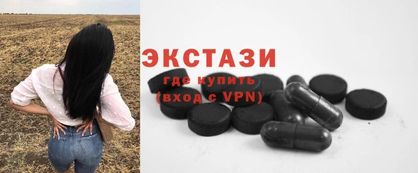 альфа пвп Пересвет