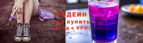 гидропоника Переславль-Залесский