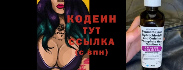 эйфоретик Курчалой
