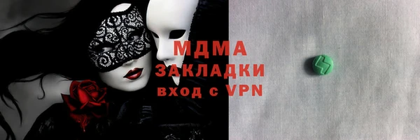 альфа пвп Пересвет