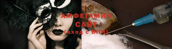 кокаин колумбия Пестово