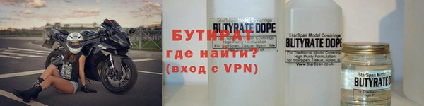 кокаин колумбия Пестово