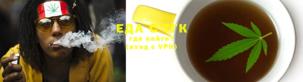 гидропоника Переславль-Залесский