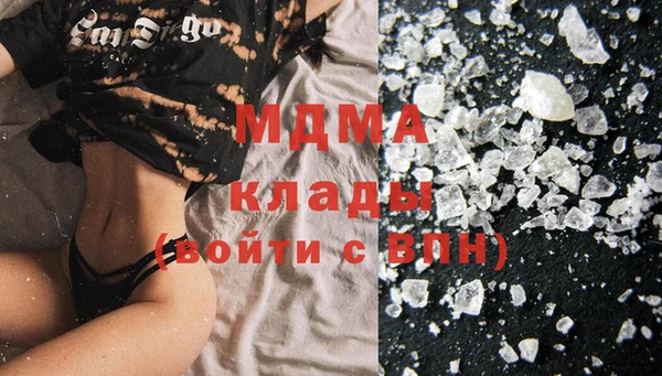 гидропоника Куровское