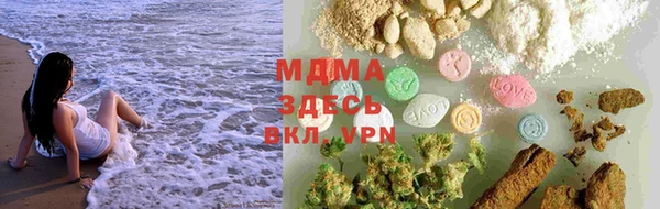 альфа пвп Пересвет