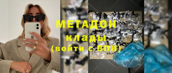 альфа пвп Пересвет