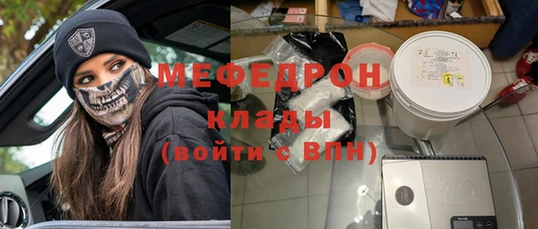 гидропоника Переславль-Залесский