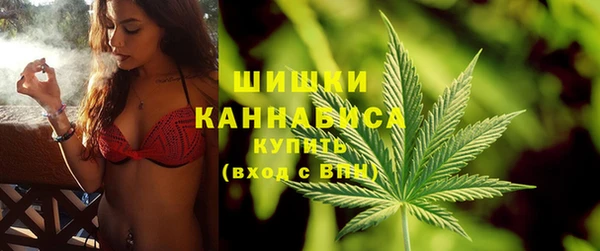 альфа пвп VHQ Куртамыш