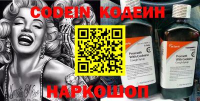 экстази Кандалакша