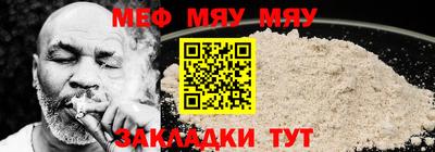 экстази Кандалакша