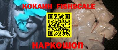 экстази Кандалакша