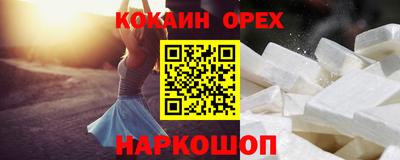 хмурый Пенза