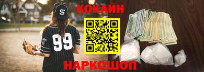 меф VHQ Первоуральск