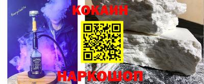 экстази Кандалакша