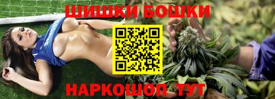 хмурый Пенза