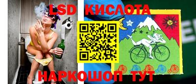 экстази Кандалакша