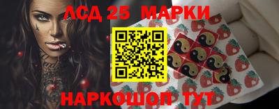 хмурый Пенза