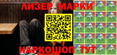 скорость mdpv Ливны