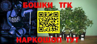 экстази Кандалакша