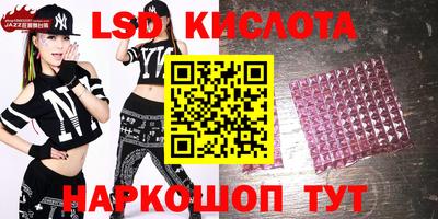 меф Балахна