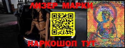 меф VHQ Первоуральск