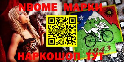 меф VHQ Первоуральск