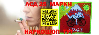 меф Балахна