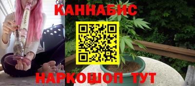 экстази Кандалакша