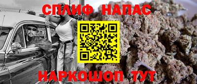 кокаин Балашиха