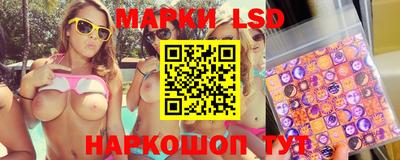 кокаин Балашиха