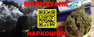 кокаин Балашиха