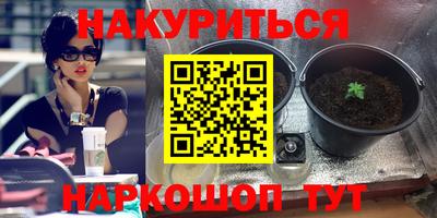 хмурый Пенза