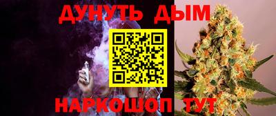 экстази Кандалакша