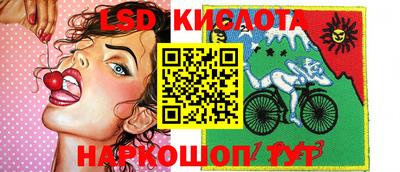 меф Балахна