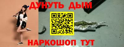 гидропоника Лесосибирск