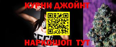 спиды Партизанск