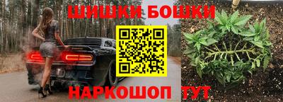 меф VHQ Первоуральск