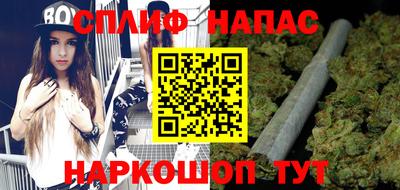 экстази Кандалакша
