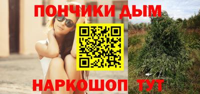 кокаин Балашиха