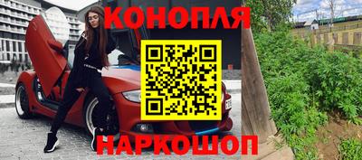 спиды Партизанск