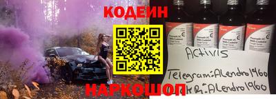 марихуана Канаш