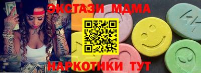 марихуана Канаш