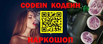 кокаин Балашиха